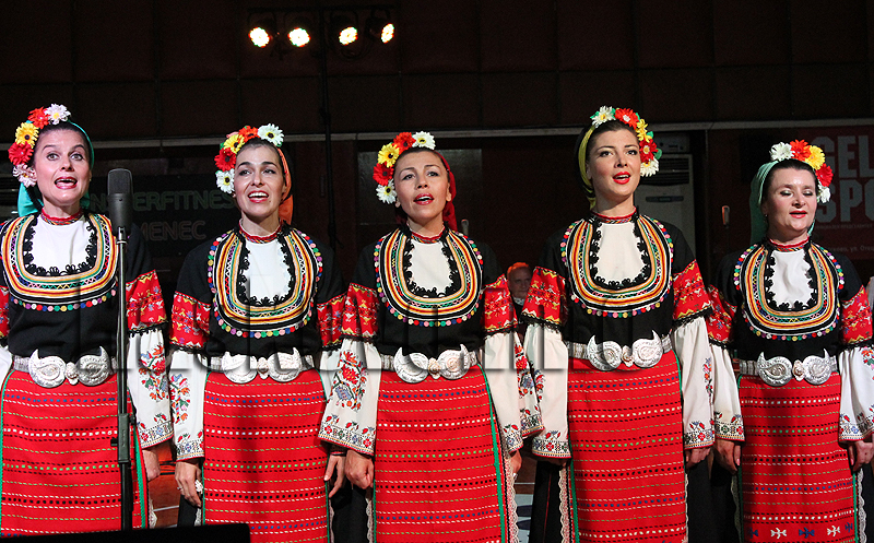 Концерт