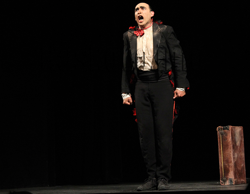 Представление