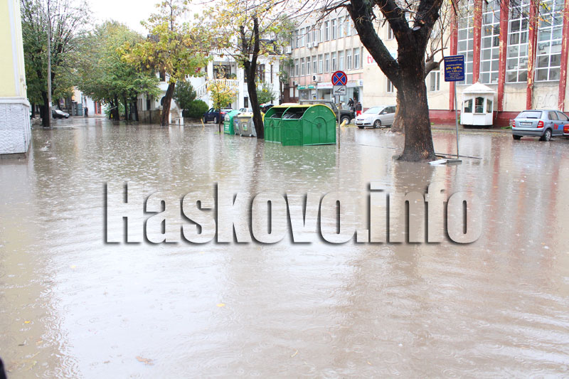 Наводнение