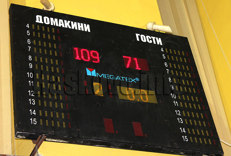 Баскетбол