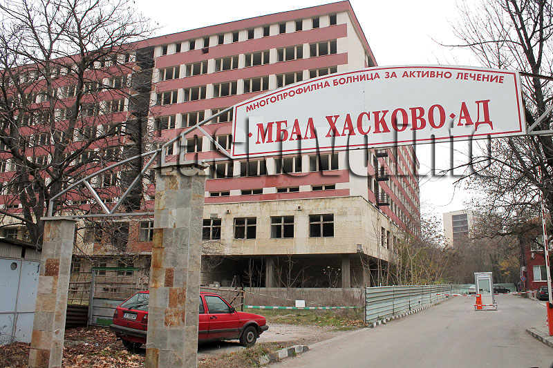 Илюстрация