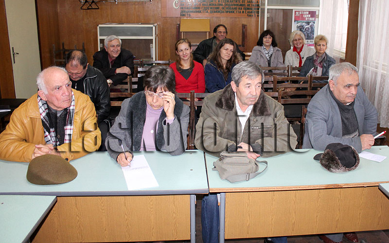 Програма Програма