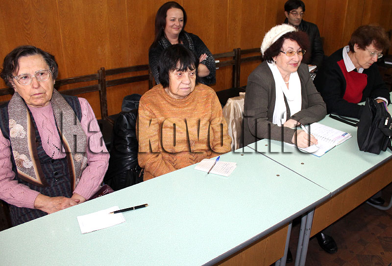 Програма Програма