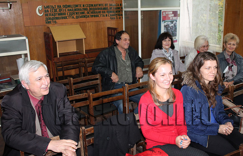 Програма Програма