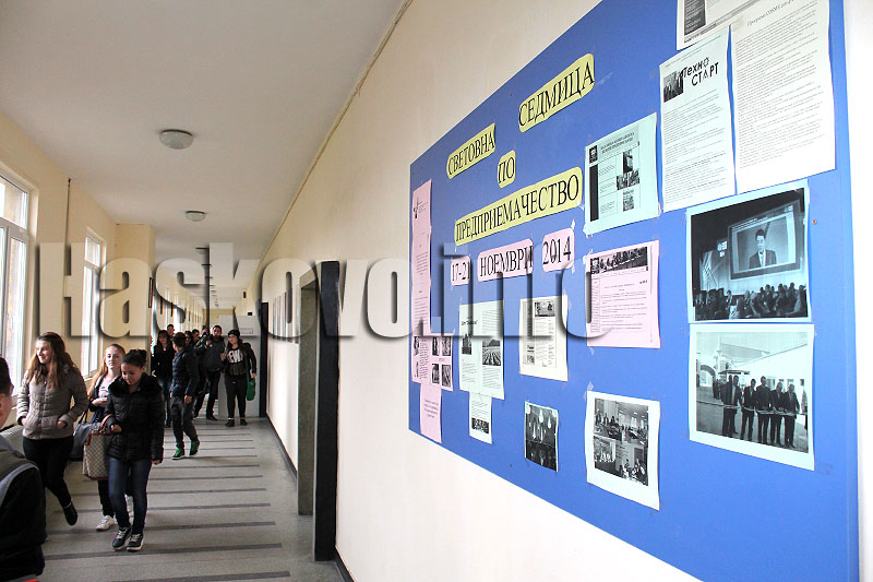 Лекция Лекция