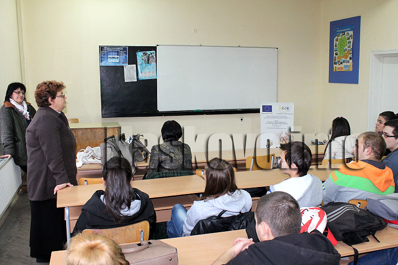 Лекция Лекция