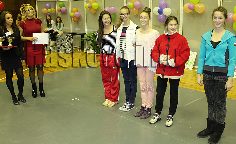 Фестивал Фестивал