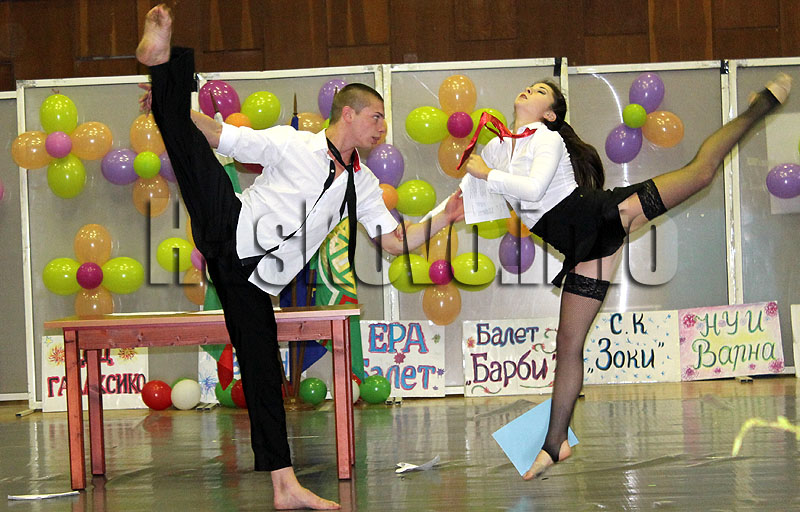 Фестивал Фестивал