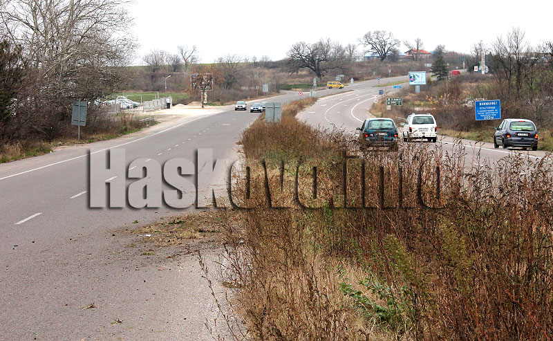 Катастрофа