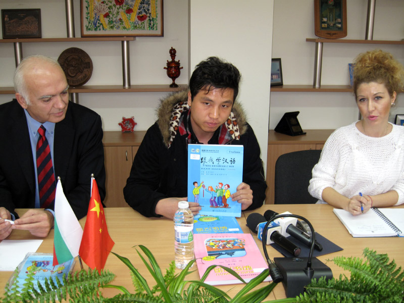 Доброволец