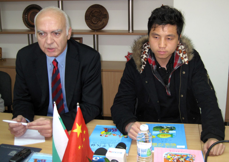 Доброволец