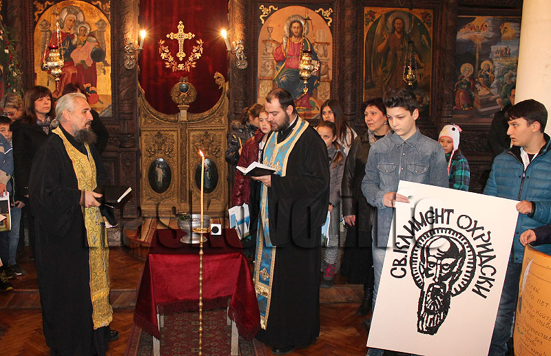 Патрон