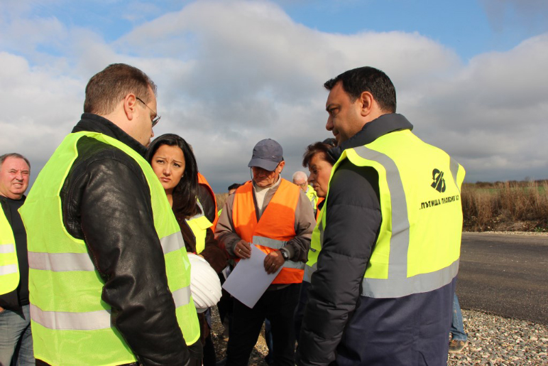 Магистрала