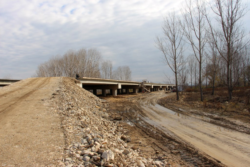 Магистрала