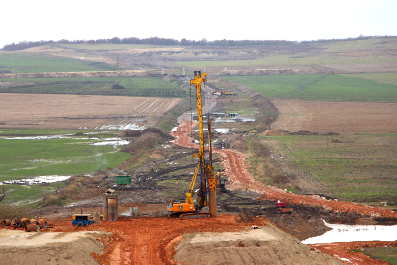 Магистрала