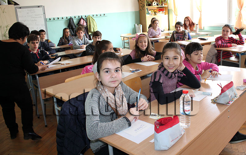 Математика