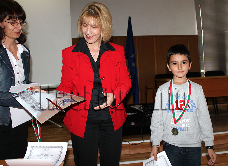 Награждаване