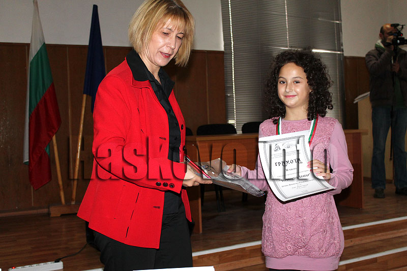 Награждаване