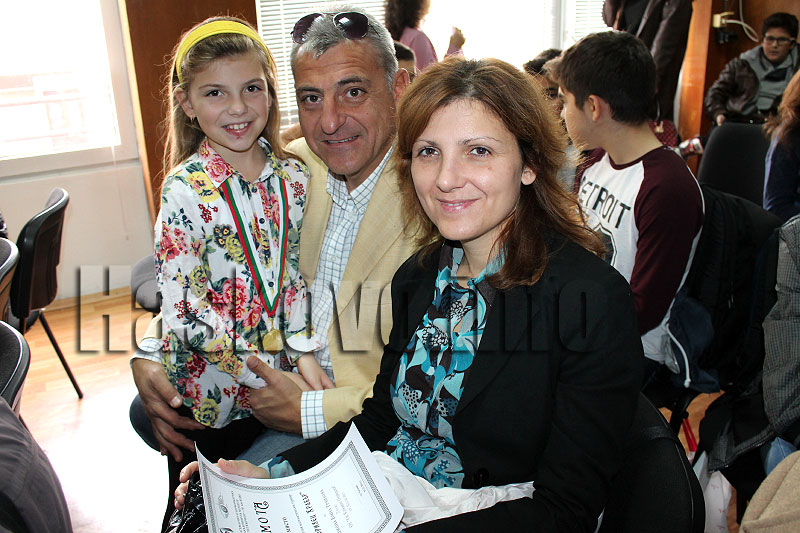 Награждаване