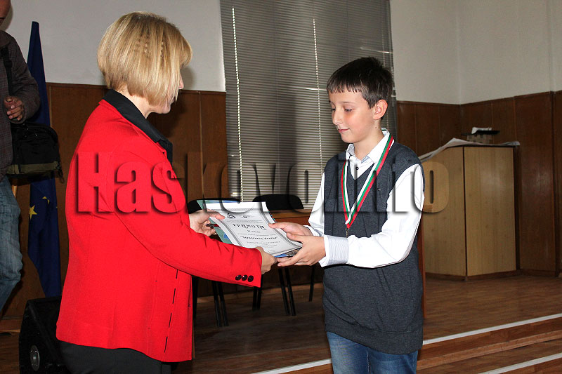 Награждаване