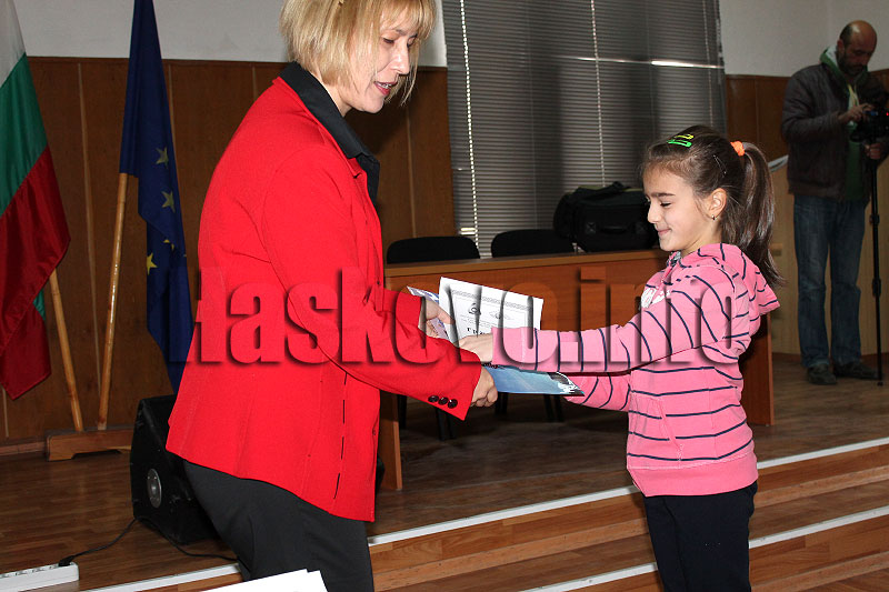 Награждаване