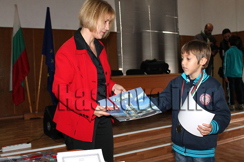 Награждаване