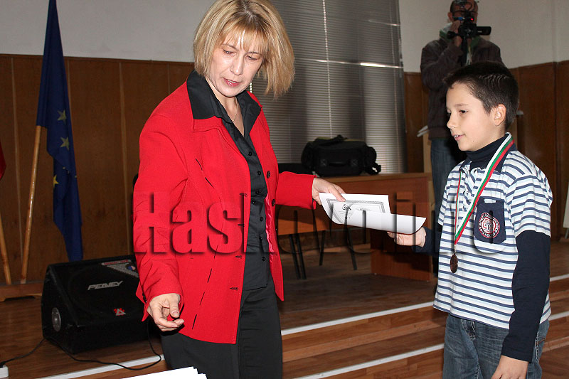 Награждаване