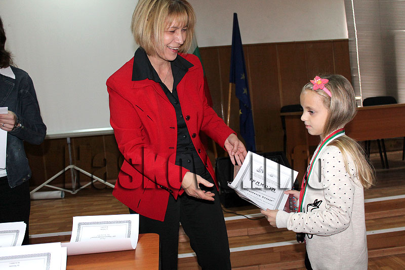 Награждаване