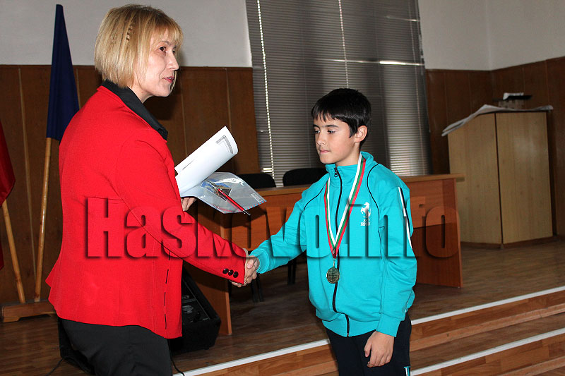 Награждаване