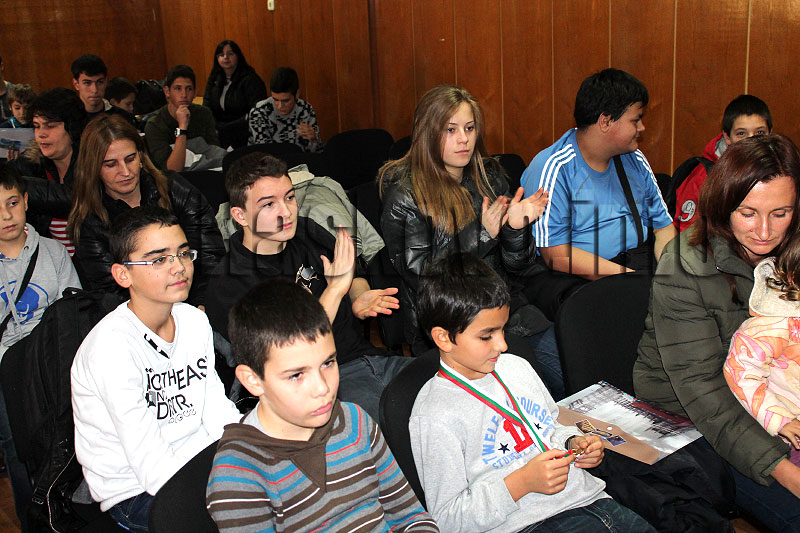 Награждаване