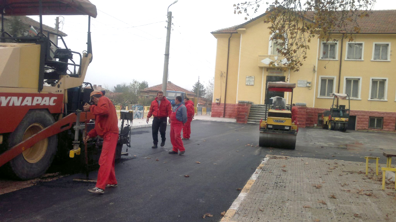 Ремонт Ремонт