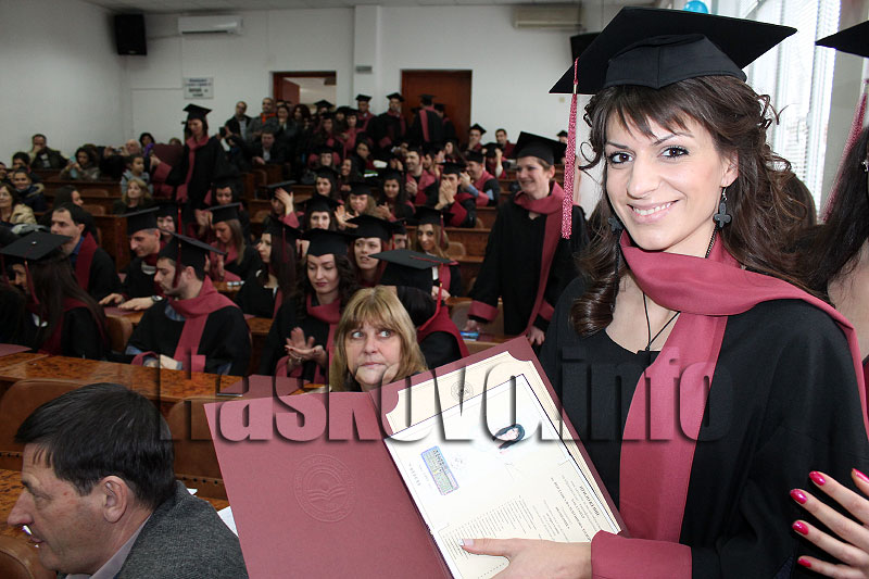 Дипломиране Дипломиране