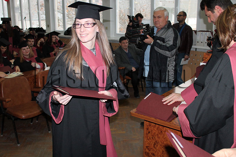 Дипломиране Дипломиране