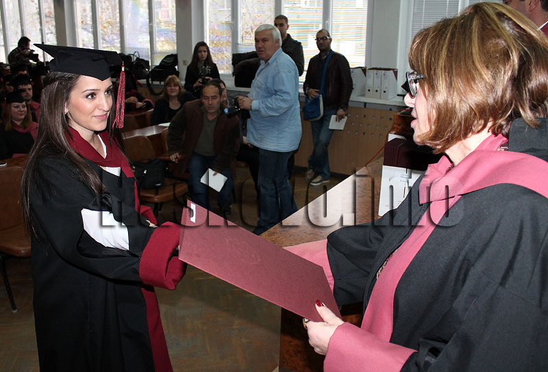 Дипломиране Дипломиране