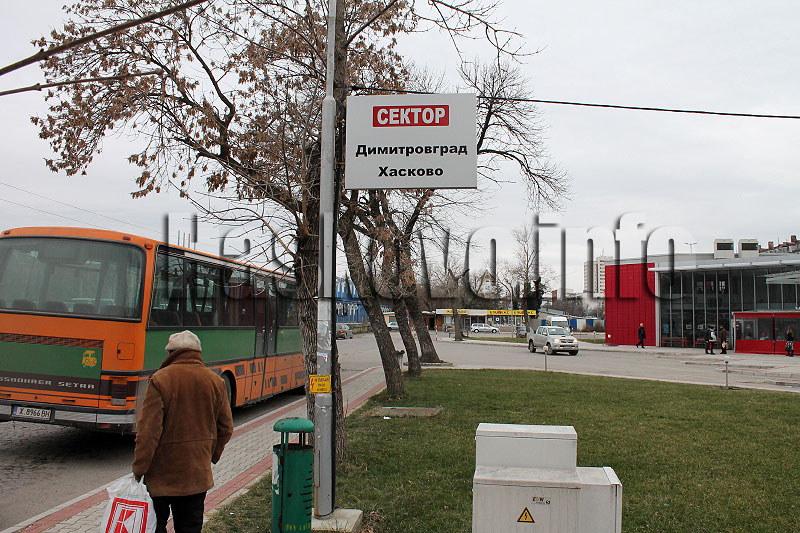Превоз