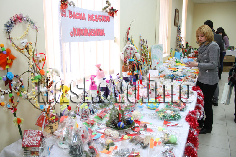 Областна администрация