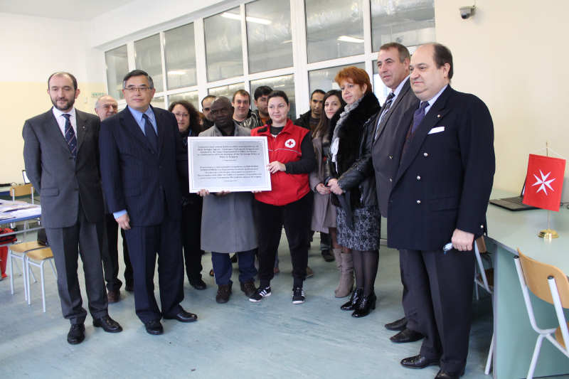 Бежанци Бежанци