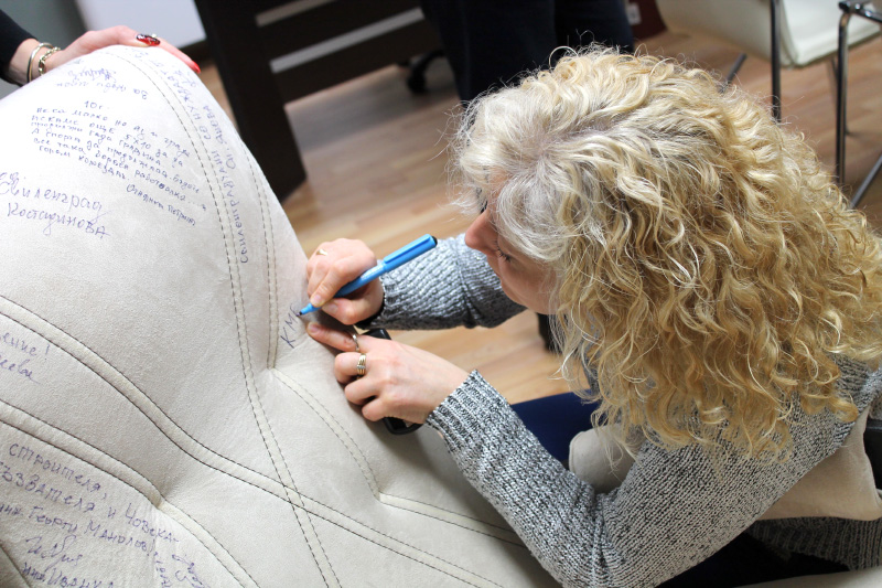 Свиленград