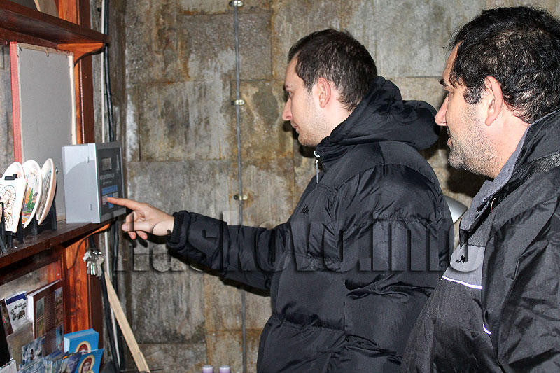 Профилактика