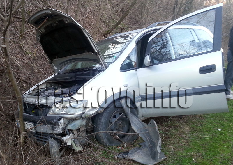 Катастрофа