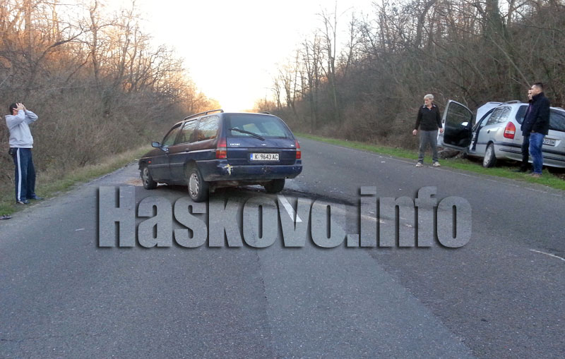 Катастрофа