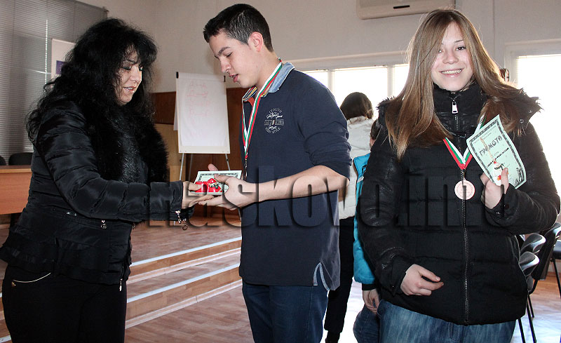 Награждаване