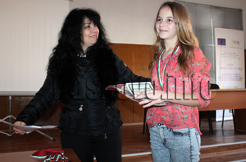 Награждаване