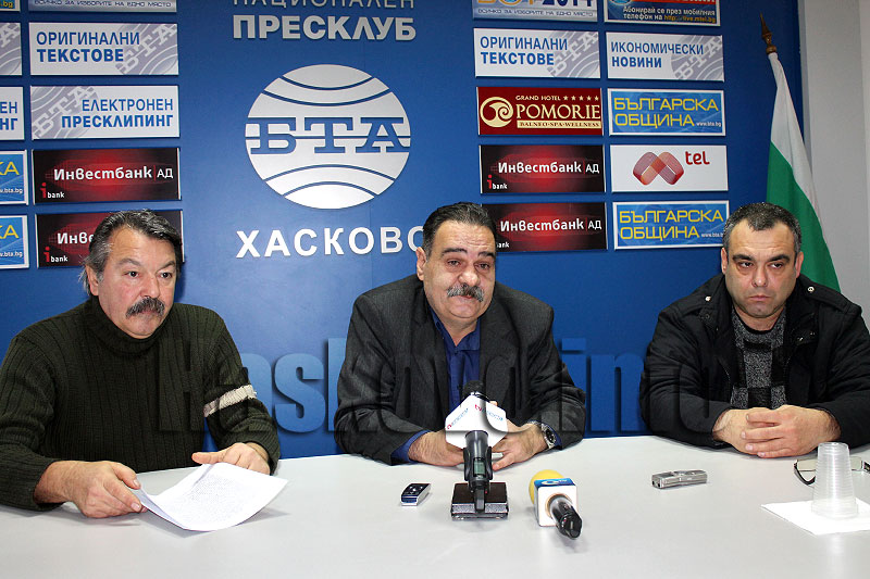 Пресконференция