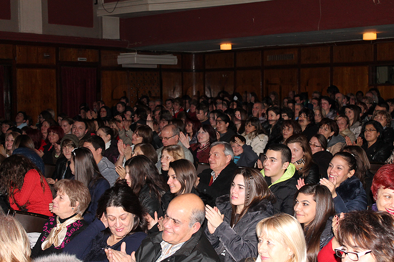 Концерт Концерт