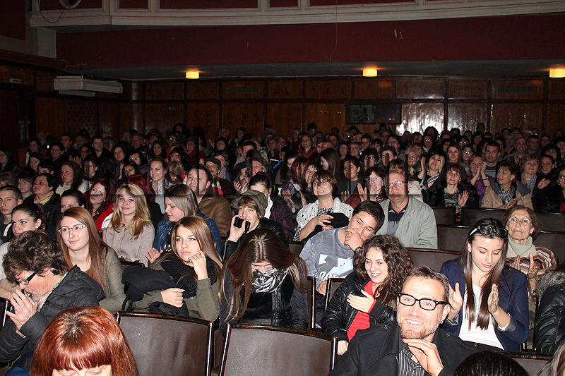 Концерт Концерт