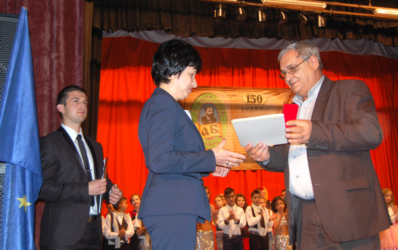 Концерт Концерт