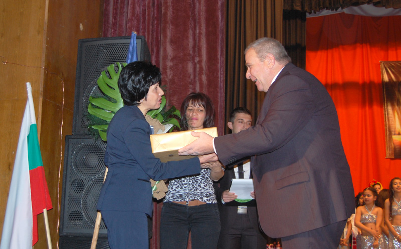 Концерт Концерт