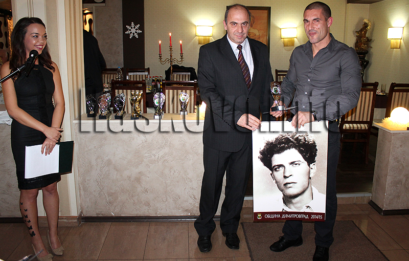 Церемония Церемония