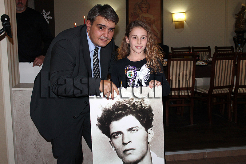 Церемония Церемония